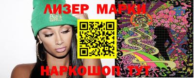 метадон Жуковский