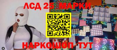 метадон Жуковский