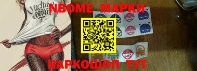 герыч Заволжье