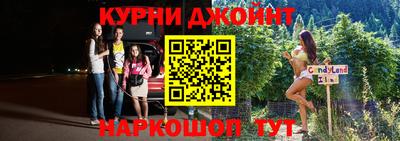 герыч Заволжье