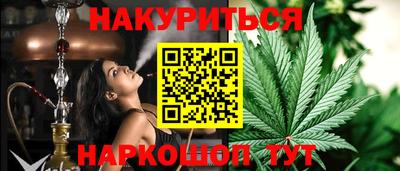 метадон Жуковский