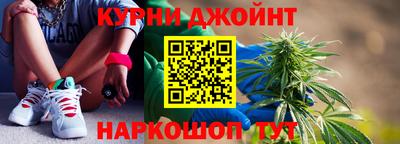 метадон Жуковский