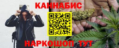 метадон Жуковский