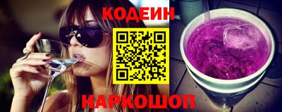 метадон Жуковский