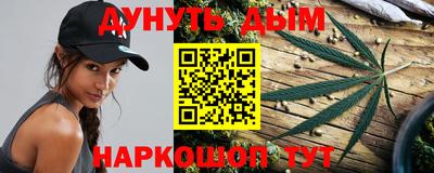 амф Волжский