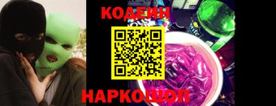 герыч Заволжье