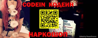 мефедрон мука Волгодонск