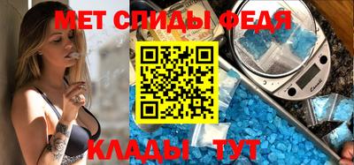 синтетический гашиш Волжск