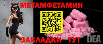 МДПВ Заводоуковск