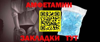 метадон Жуковский