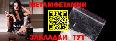 МДПВ Заводоуковск