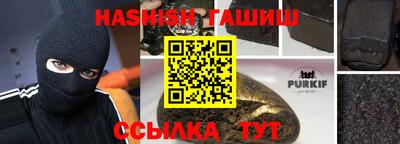 метадон Жуковский