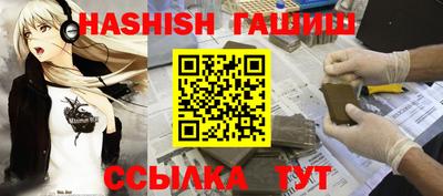 МДПВ Заводоуковск