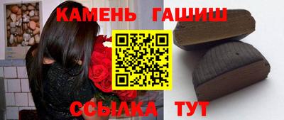 амф Волжский