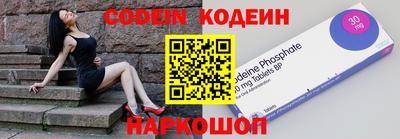 метадон Жуковский