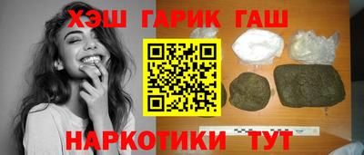 метадон Жуковский