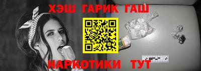 МДПВ Заводоуковск