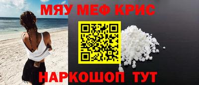 метадон Жуковский