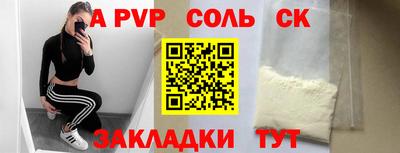 метадон Жуковский
