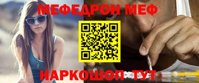 герыч Заволжье