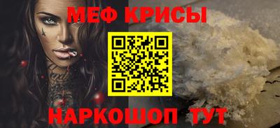 синтетический гашиш Волжск