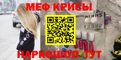 метадон Жуковский