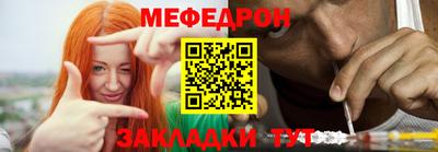 МДПВ Заводоуковск