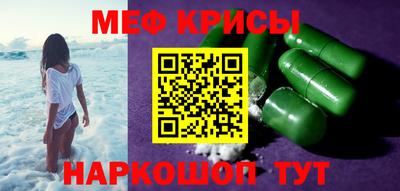 метадон Жуковский