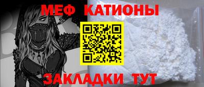 герыч Заволжье