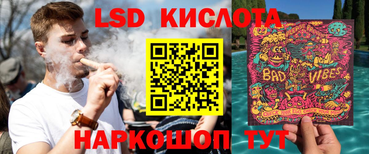 Нягань  Наркотические марки  Вход с VPN  Марки NBOMe 1,5мг  Марки NBOMe 1,5мг 