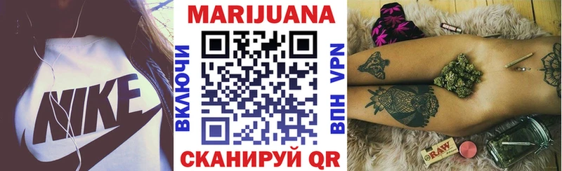 купить  сайты  Нягань  Конопля THC 21% 
