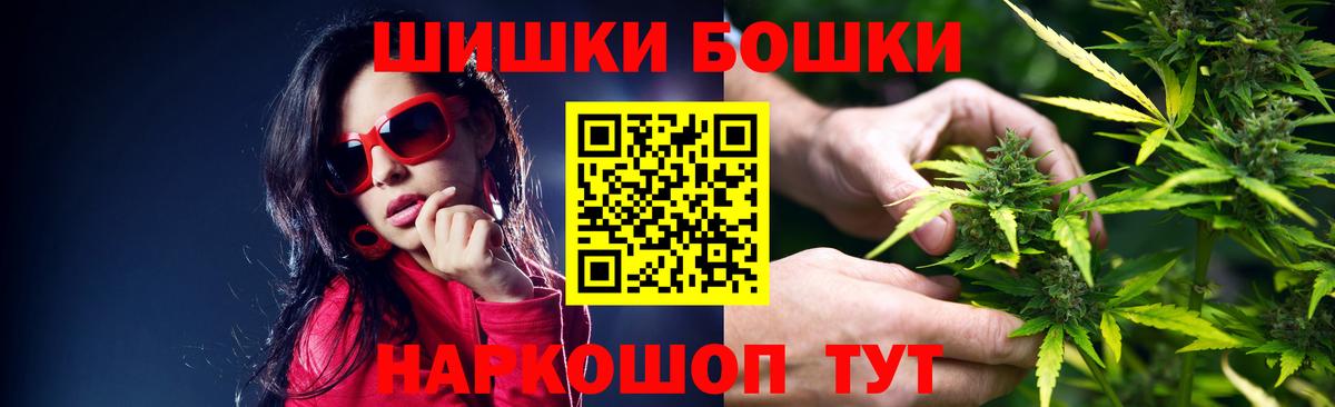 Конопля OG Kush  Каннабис THC 21%  Конопля семена  Марихуана гибрид  Нягань 